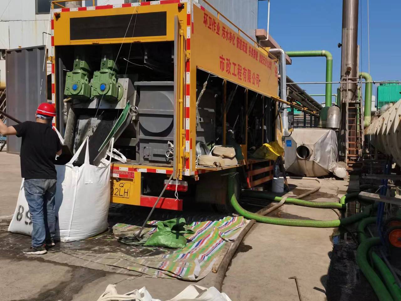 运城淤泥压干处理